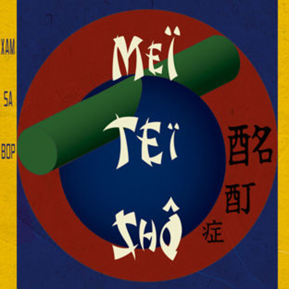 Picture of Meï Teï Shô