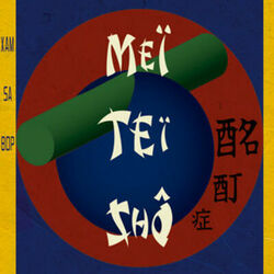 Picture of Meï Teï Shô
