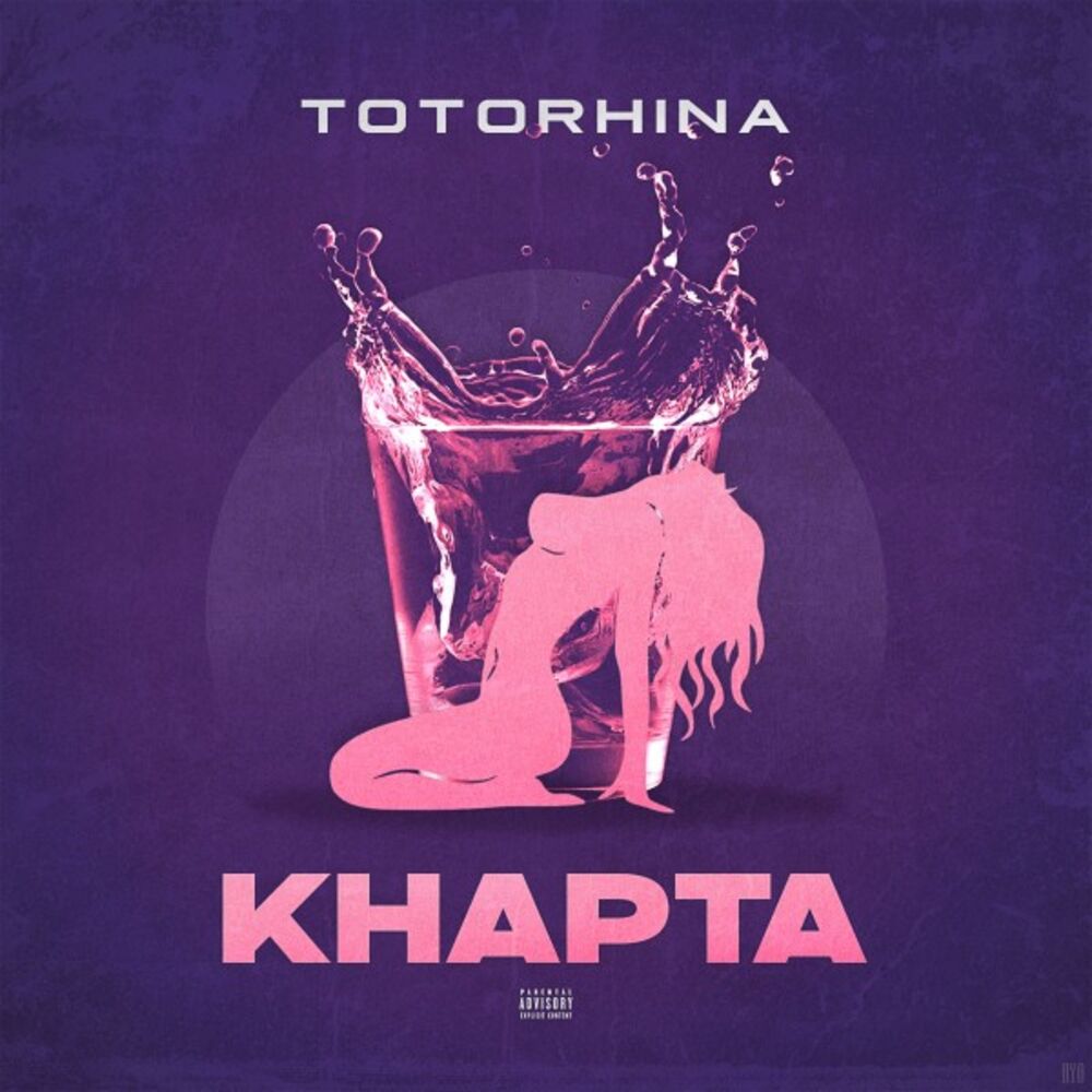 Picture of Totorhina