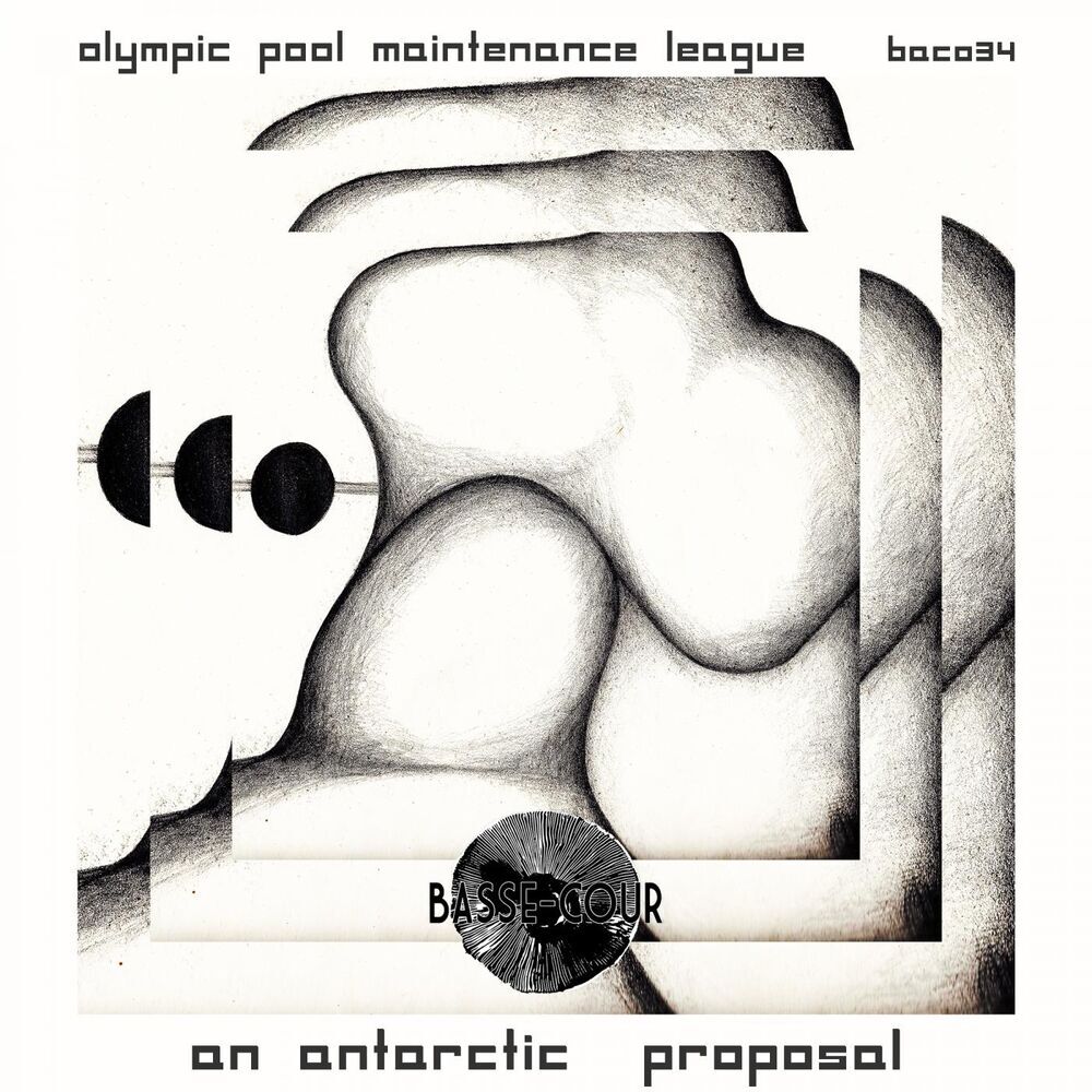 Picture of Olympic Pool Maintenance League