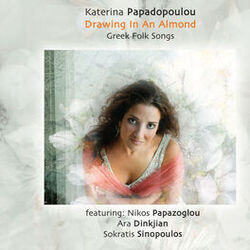 Picture of Katerina Papadopoulou