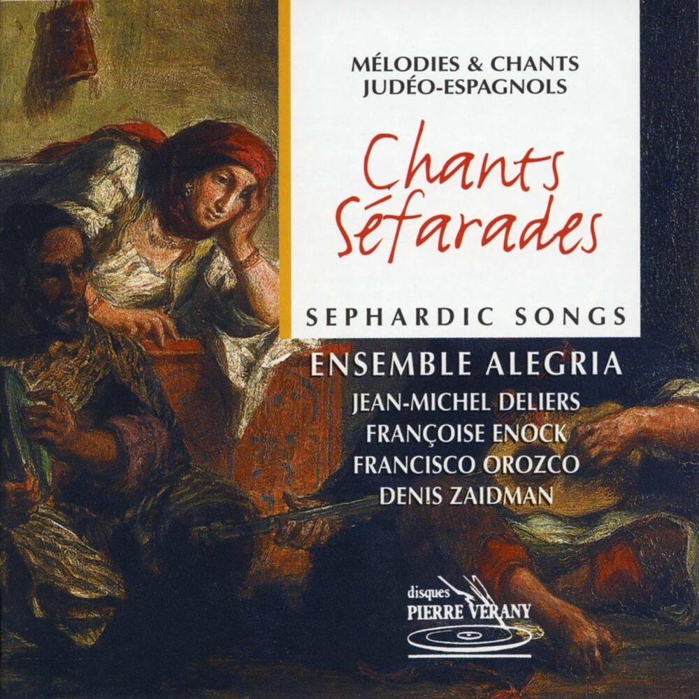 Picture of Ensemble Alegria