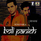 Dj Sanj