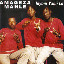 Picture of Amageza Amahle