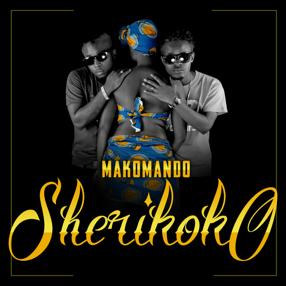 Photo de l'artiste Makomando