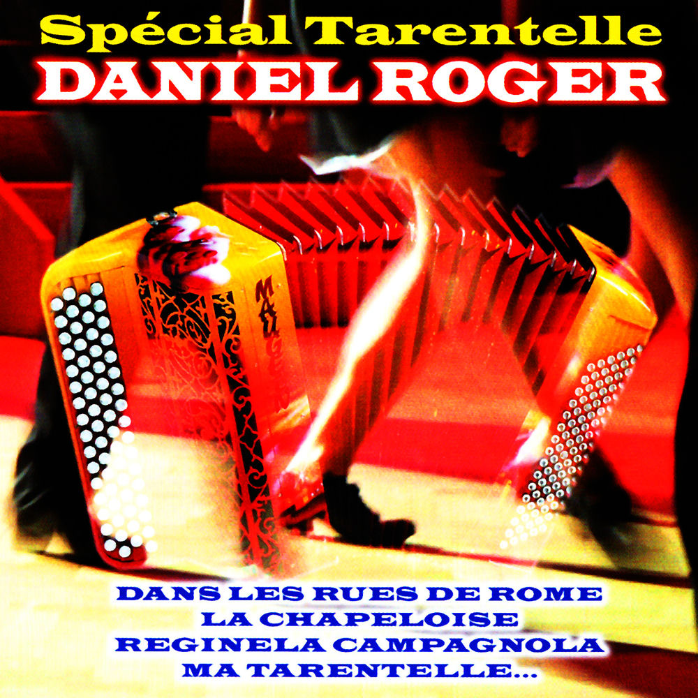 Photo de l'artiste Daniel Roger
