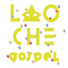 Lao Che