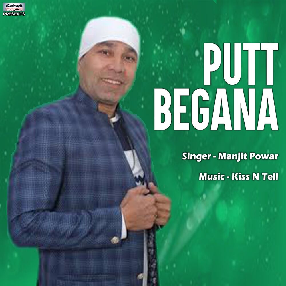 Picture of Manjit Powar