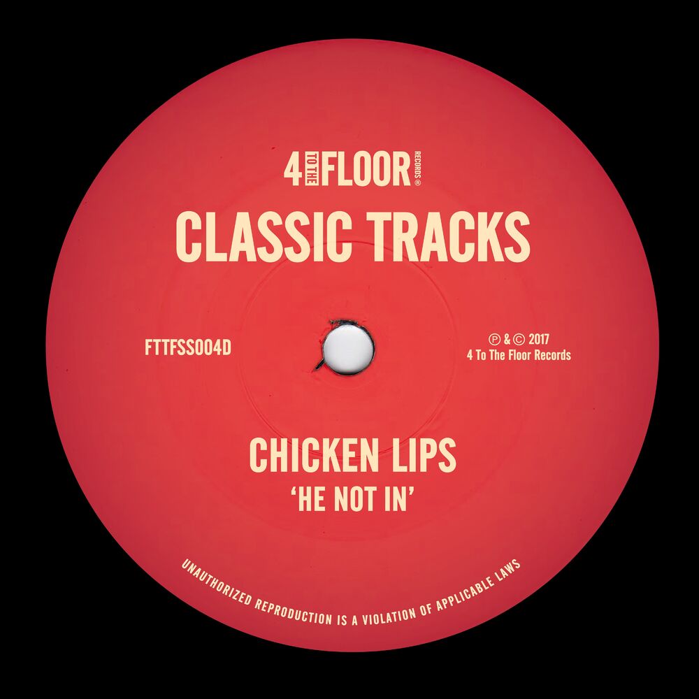 Picture of Chicken Lips