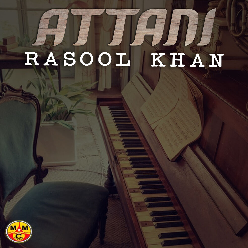 Picture of Rasool Khan