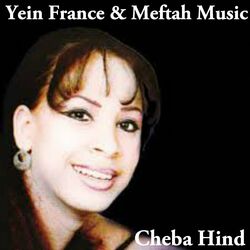 Picture of Cheba Hind