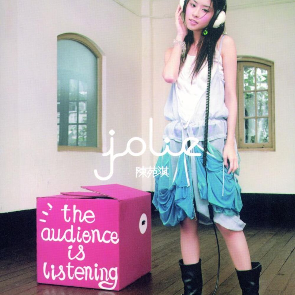 Picture of Jolie Chan