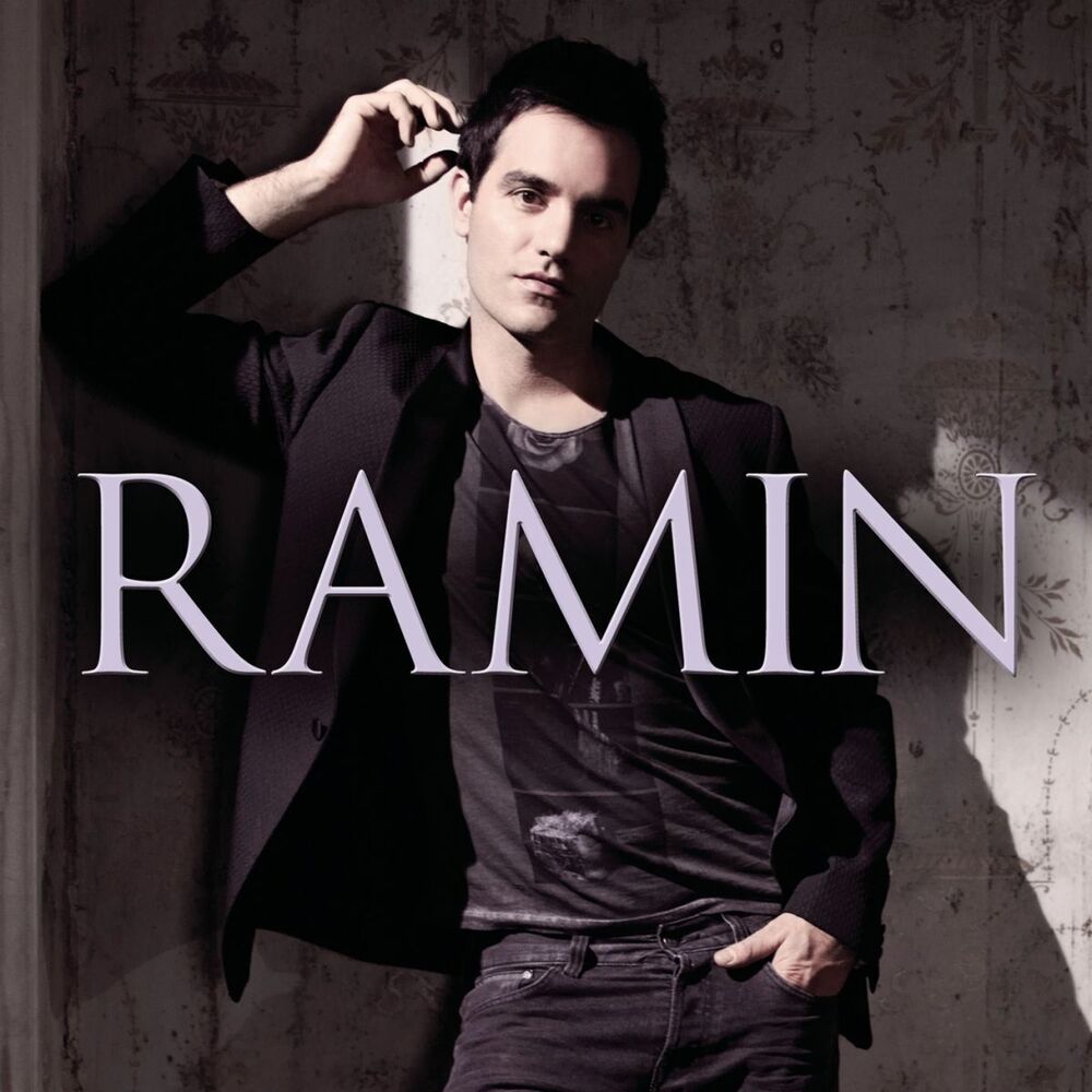 Picture of Ramin