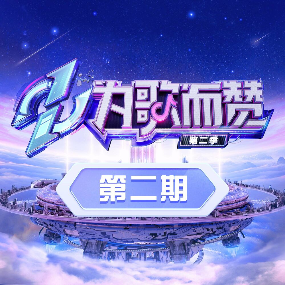 Picture of 马思唯