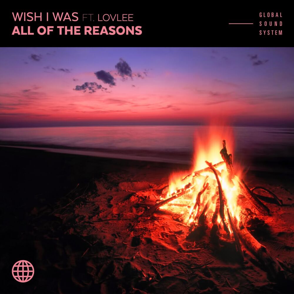Picture of Wish I Was, Lovlee