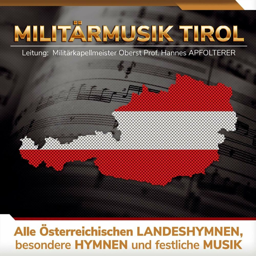 Picture of Militärmusik Tirol