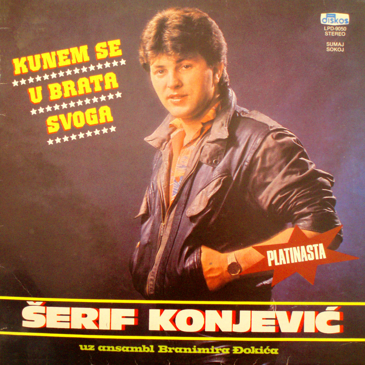 Serif Konjevic