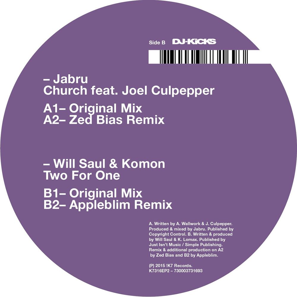 Picture of Will Saul & Komon