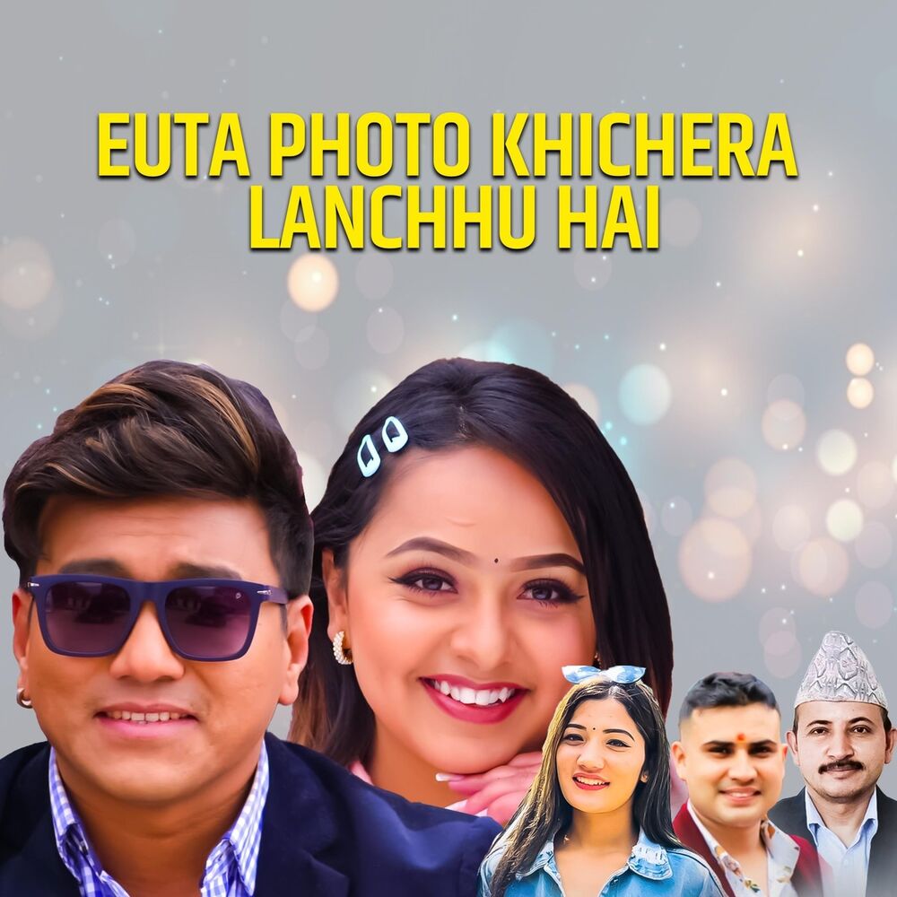 Picture of Laxmi Khadka