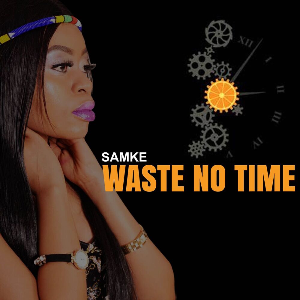 Picture of Samke