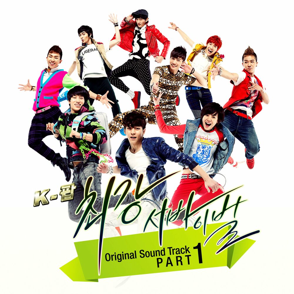 Picture of G.O