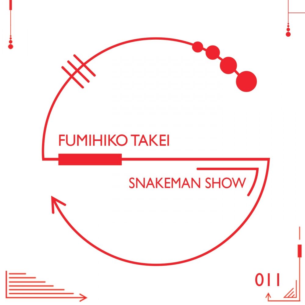 Picture of Fumihiko Takei