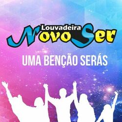 Picture of Louvadeira Novo Ser