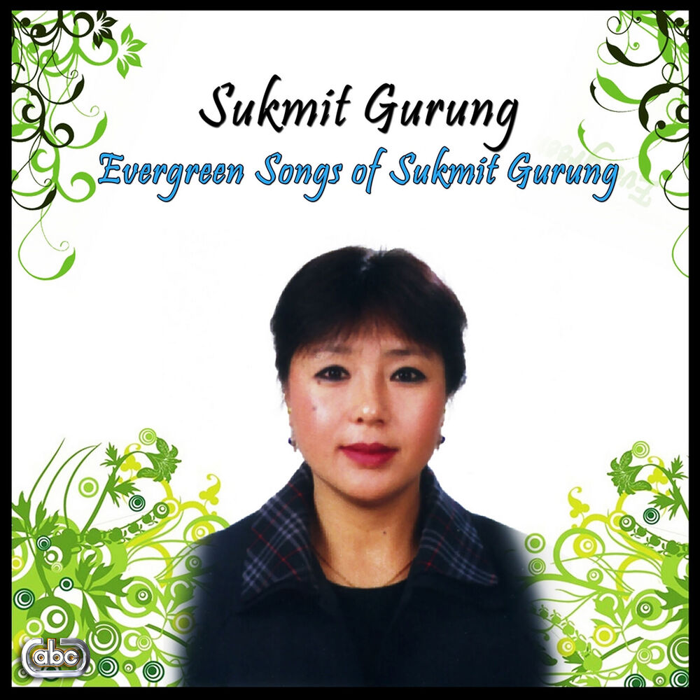 Picture of Sukmit Gurung