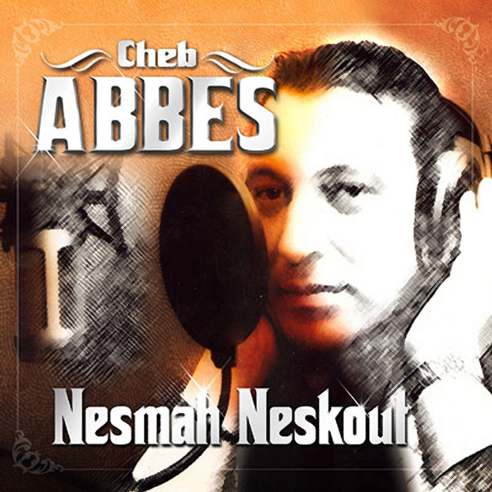 Photo de l'artiste Abbes