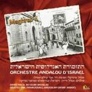 Orchestre Andalou d\'Israël