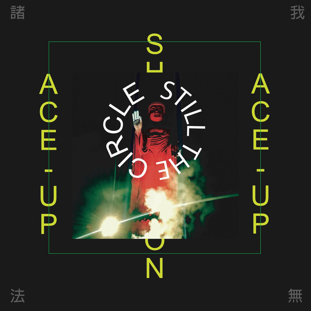 Photo de l'artiste Ace-up