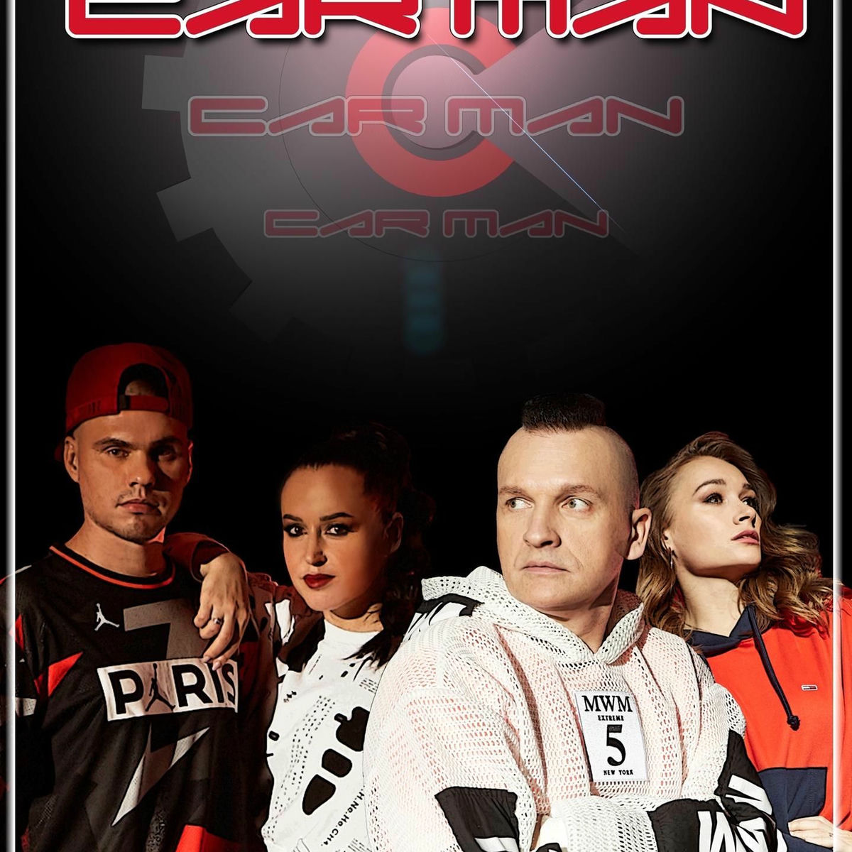 Artist picture of КАР-МЭН