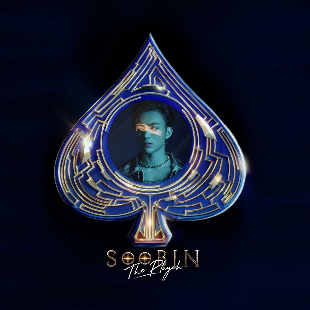 Picture of Soobin Hoàng Sơn