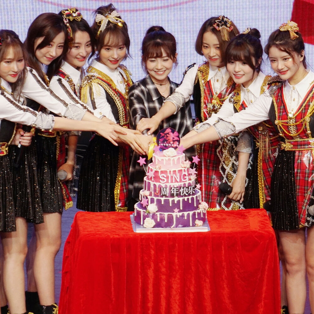 Picture of SING女团