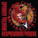 Mortal Kombat