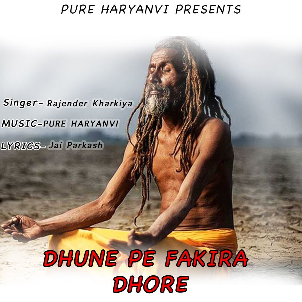 Picture of Rajender Kharkiya