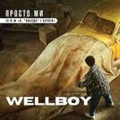 Wellboy