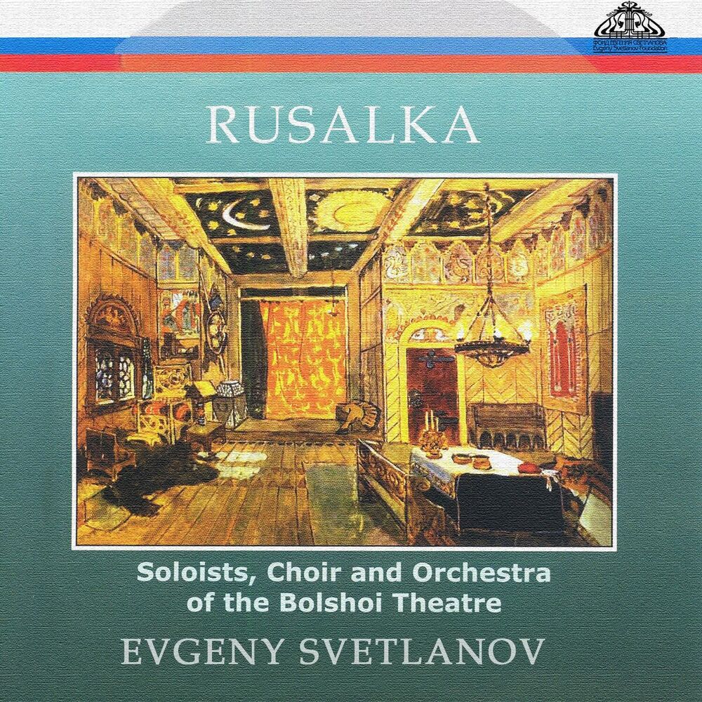 Picture of Evgenia Smolenskaya