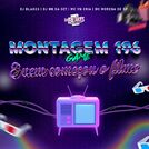 MC VN Cria