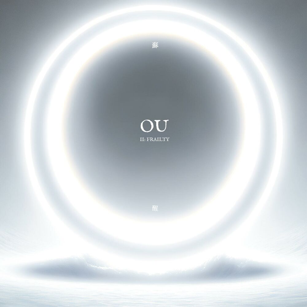 Picture of Ou