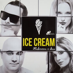 Picture of Ice Cream