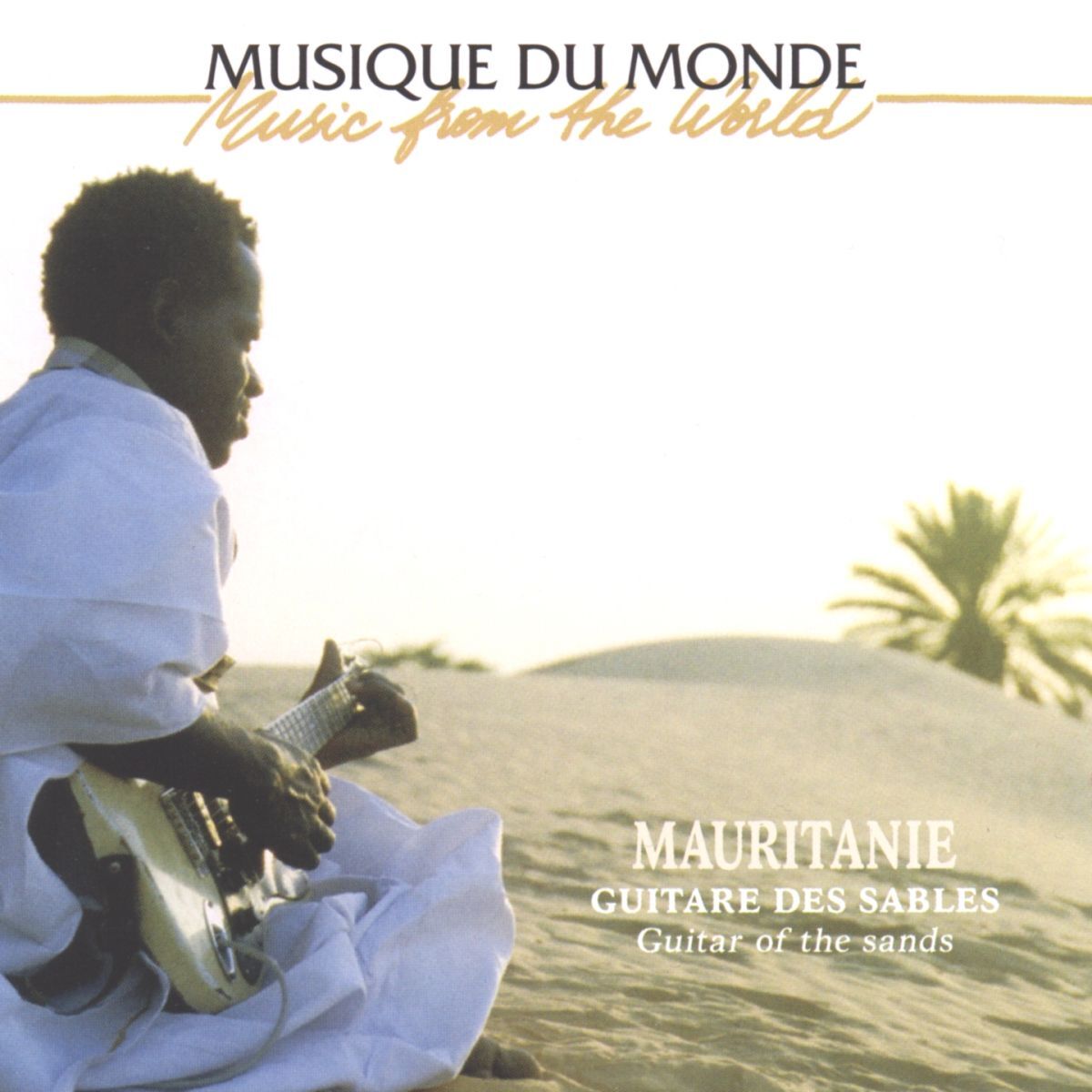 Moudou Ould Mattalla
