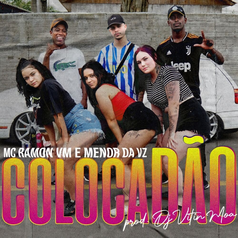 Picture of MC Menor Da VZ