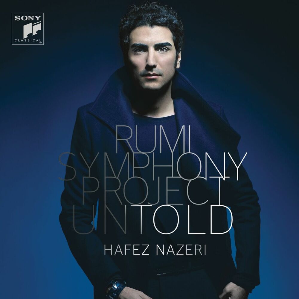 Picture of Hafez Nazeri