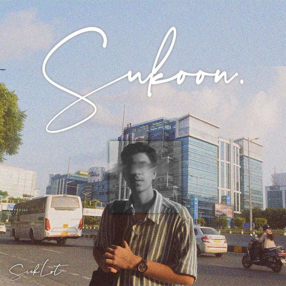 Picture of SickLot