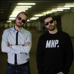 Picture of Groove Dealers