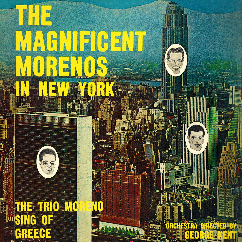 Picture of Trio moreno