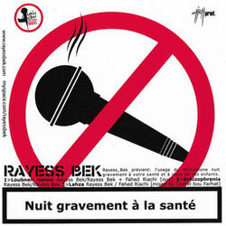 Picture of Rayess Bek