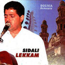 Sid Ali Lekkam