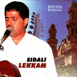 Picture of Sid Ali Lekkam